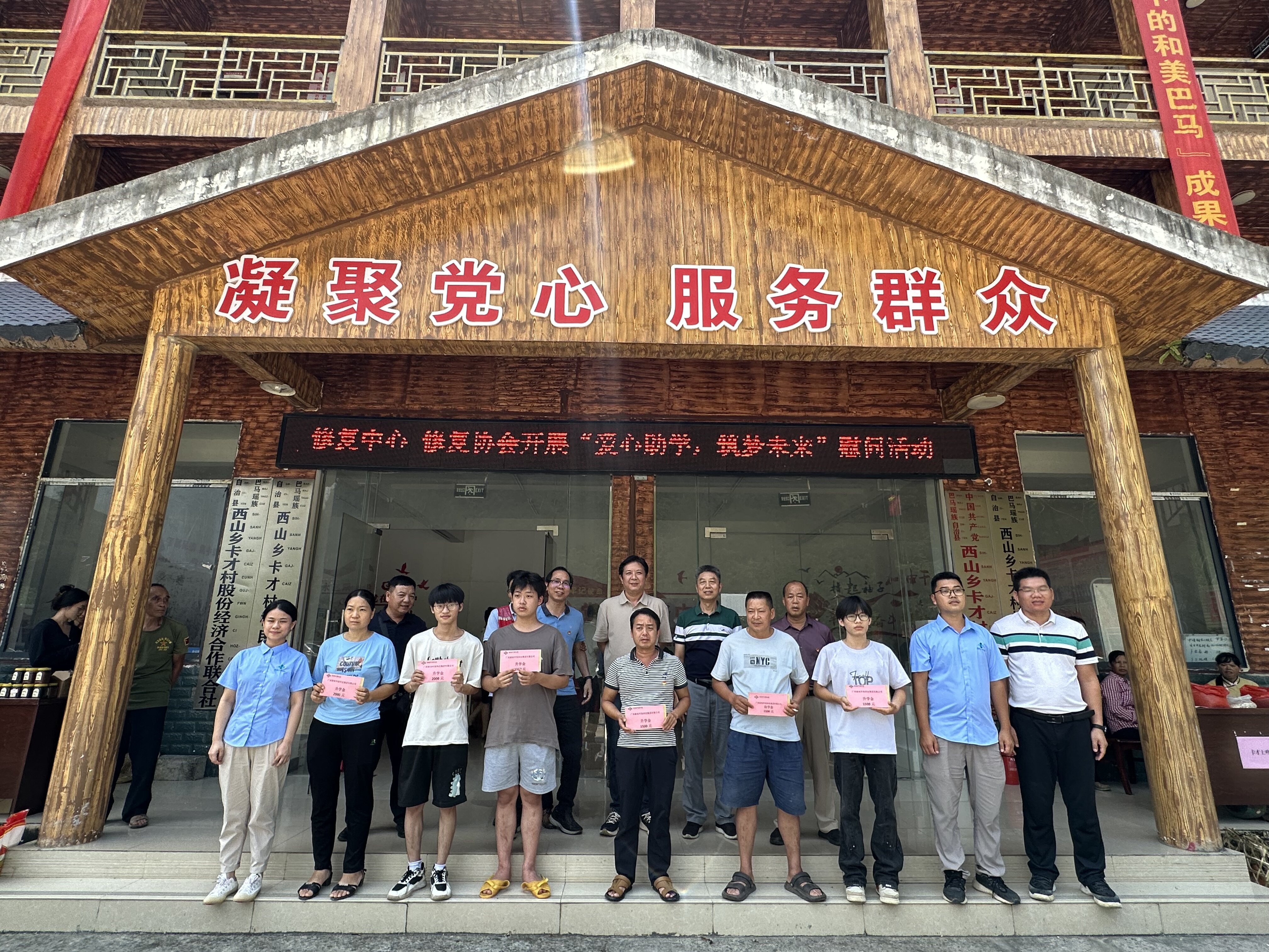 f544ccdc6c8ef1eef2909fb26d0b545 f544ccdc6c8ef1eef2909fb26d0b545