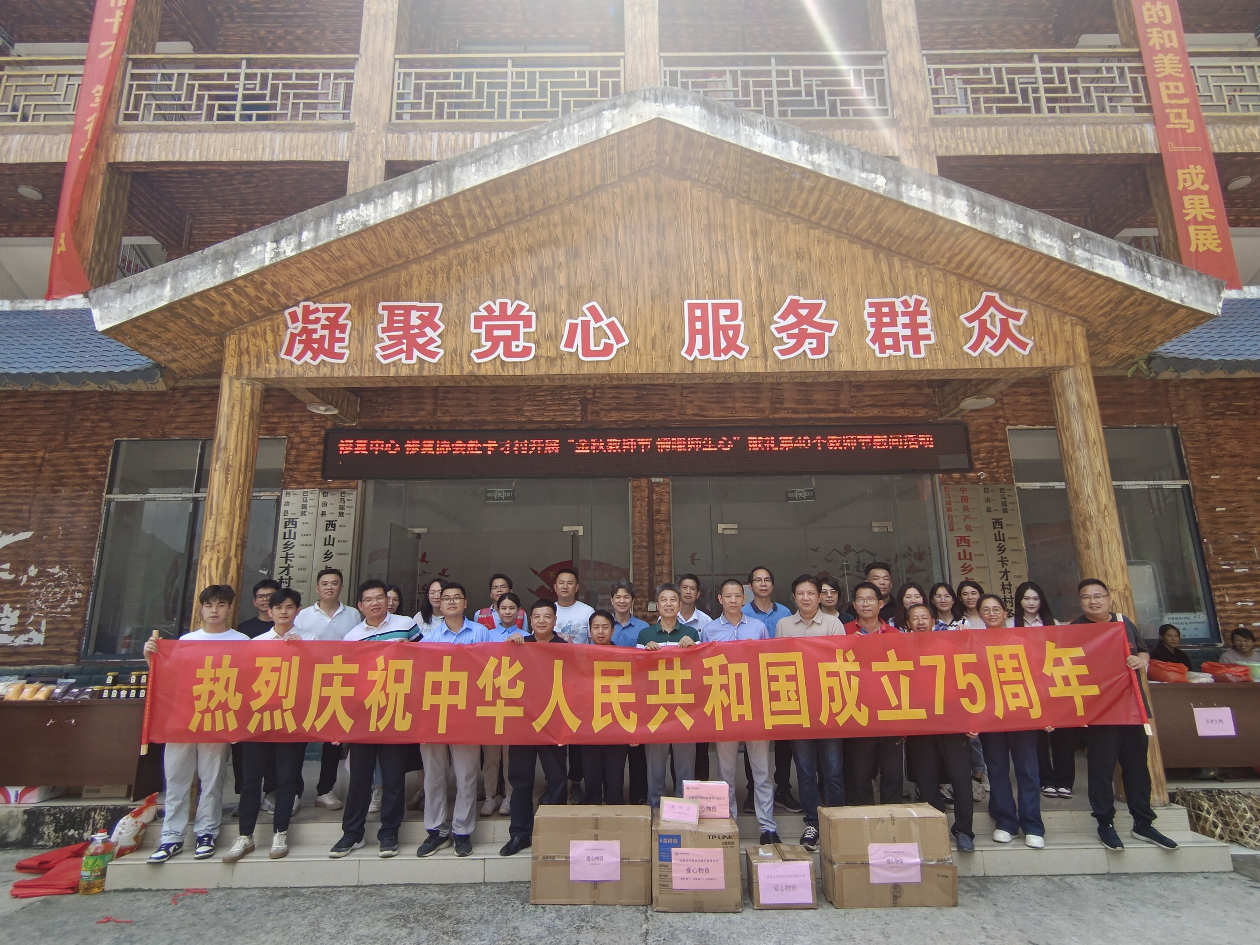 c16efa9aca09ac242bbddaf3de3ed18