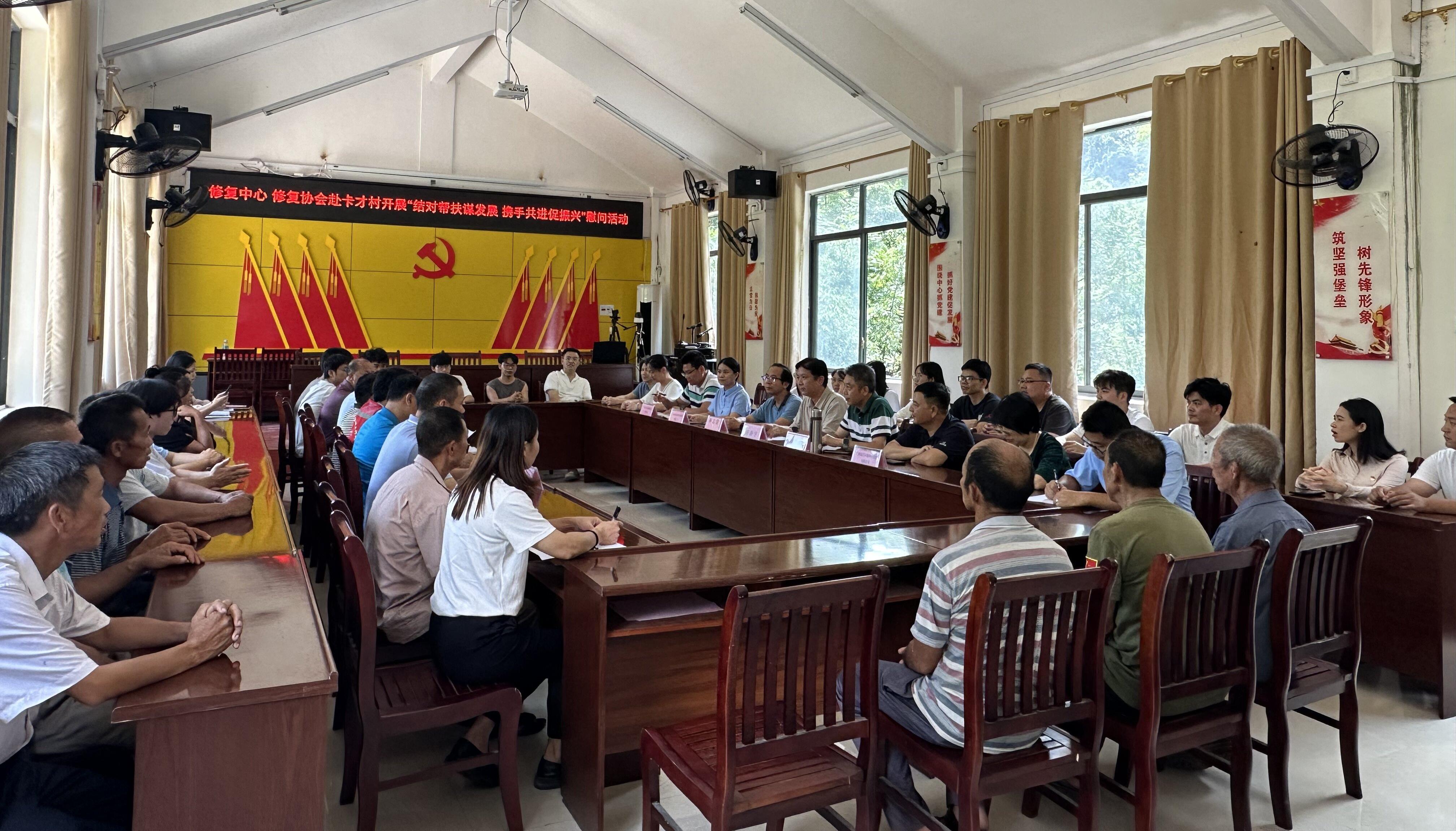 微信图片_20240912165818 微信图片_20240912165818