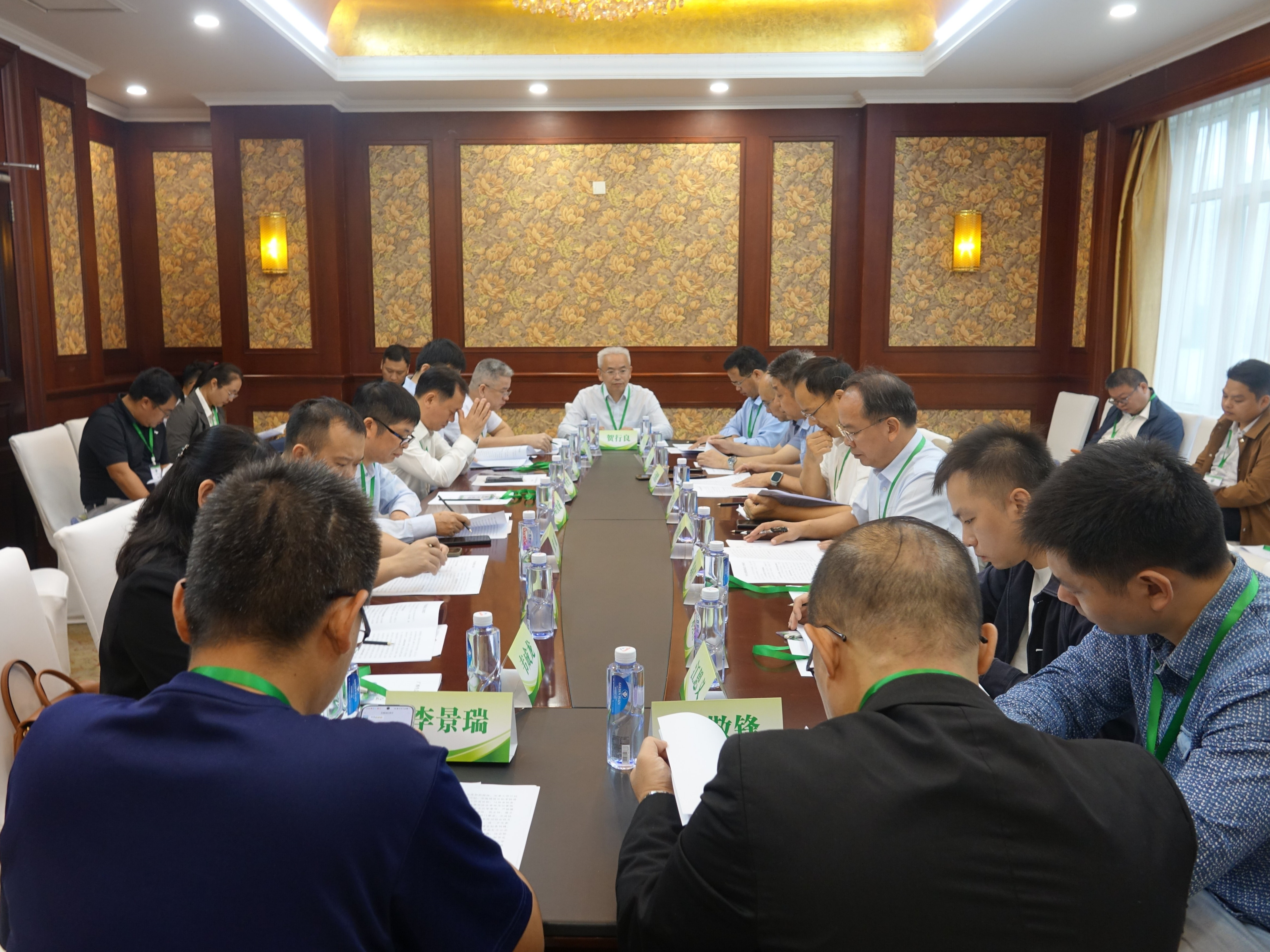 微信图片_20241106154801