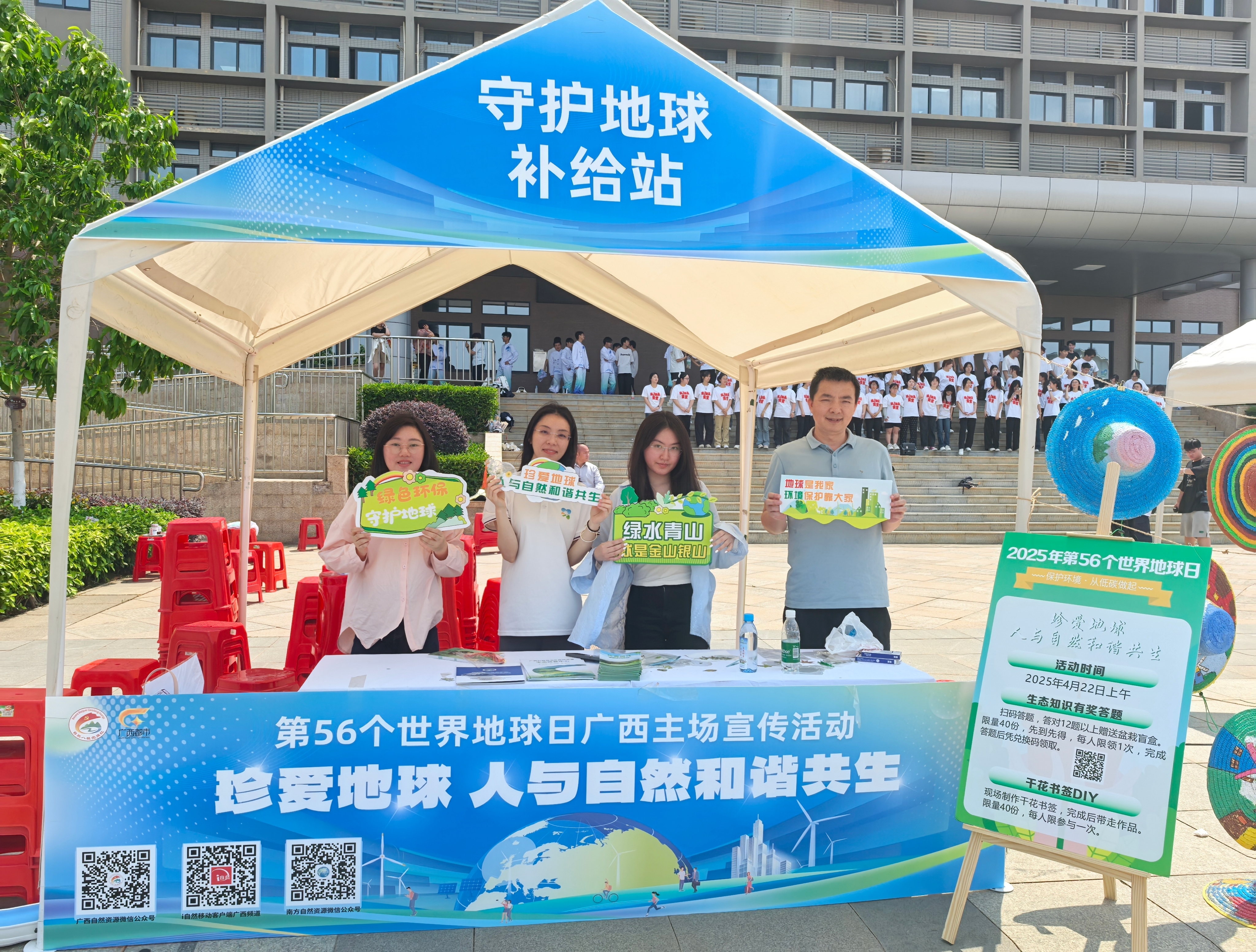 a23b57dccaa5a647385c4f74f593397