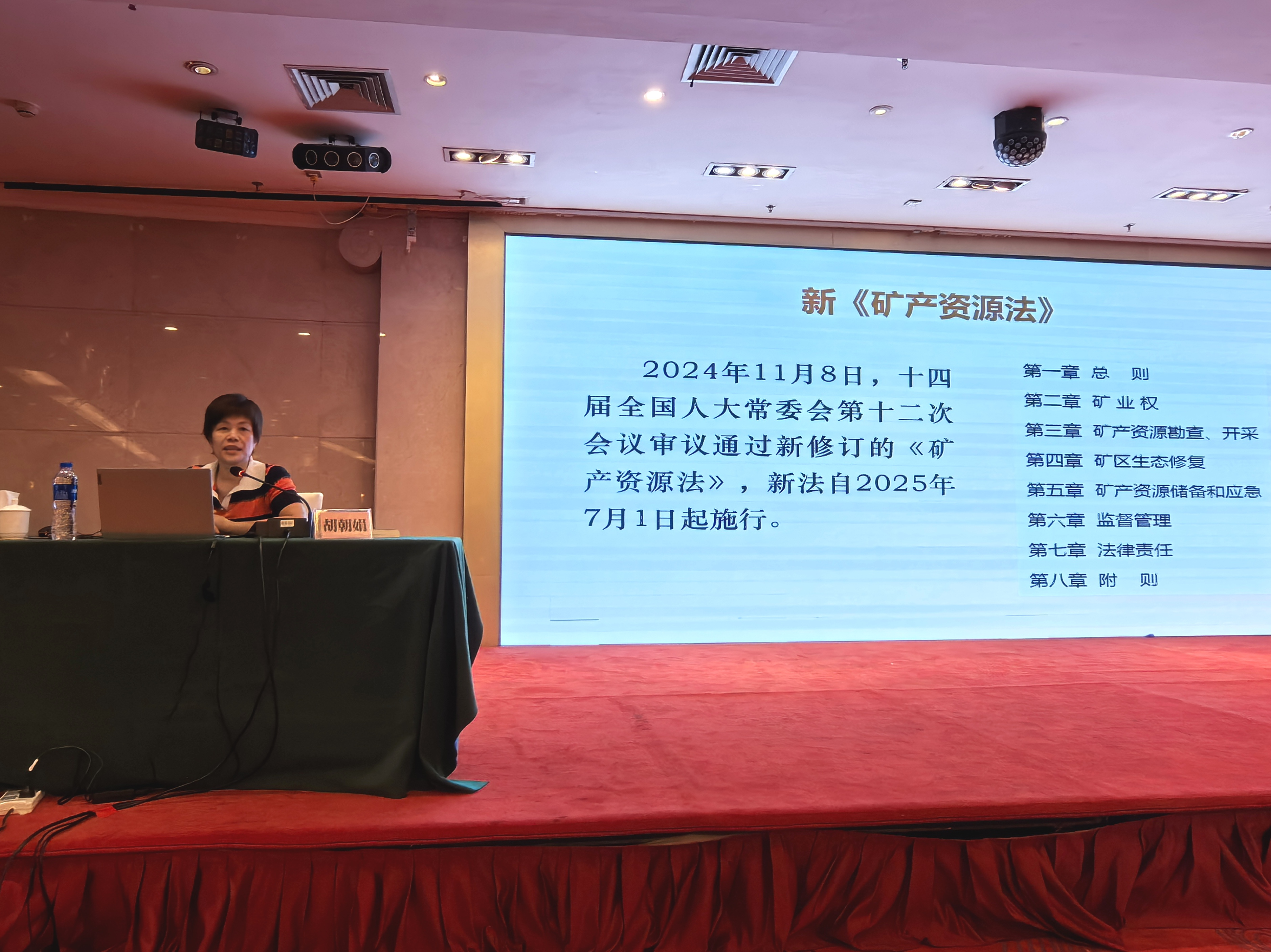 29bd73328589c1b10e2ba435d3212c1