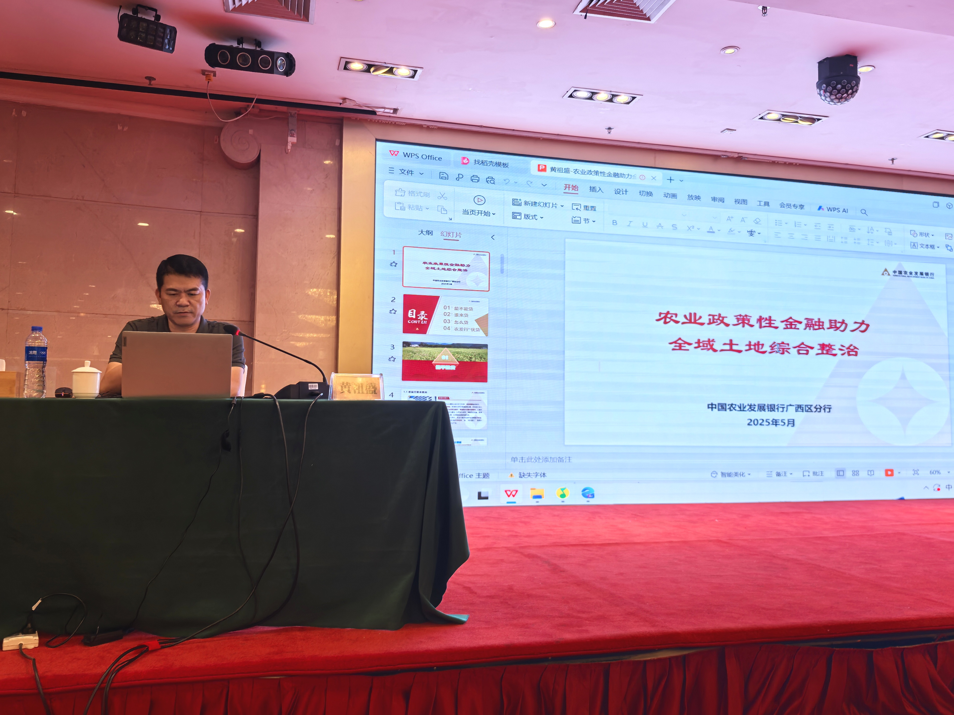 9e0df34bb1f5361827b21d4c8e1c5c6