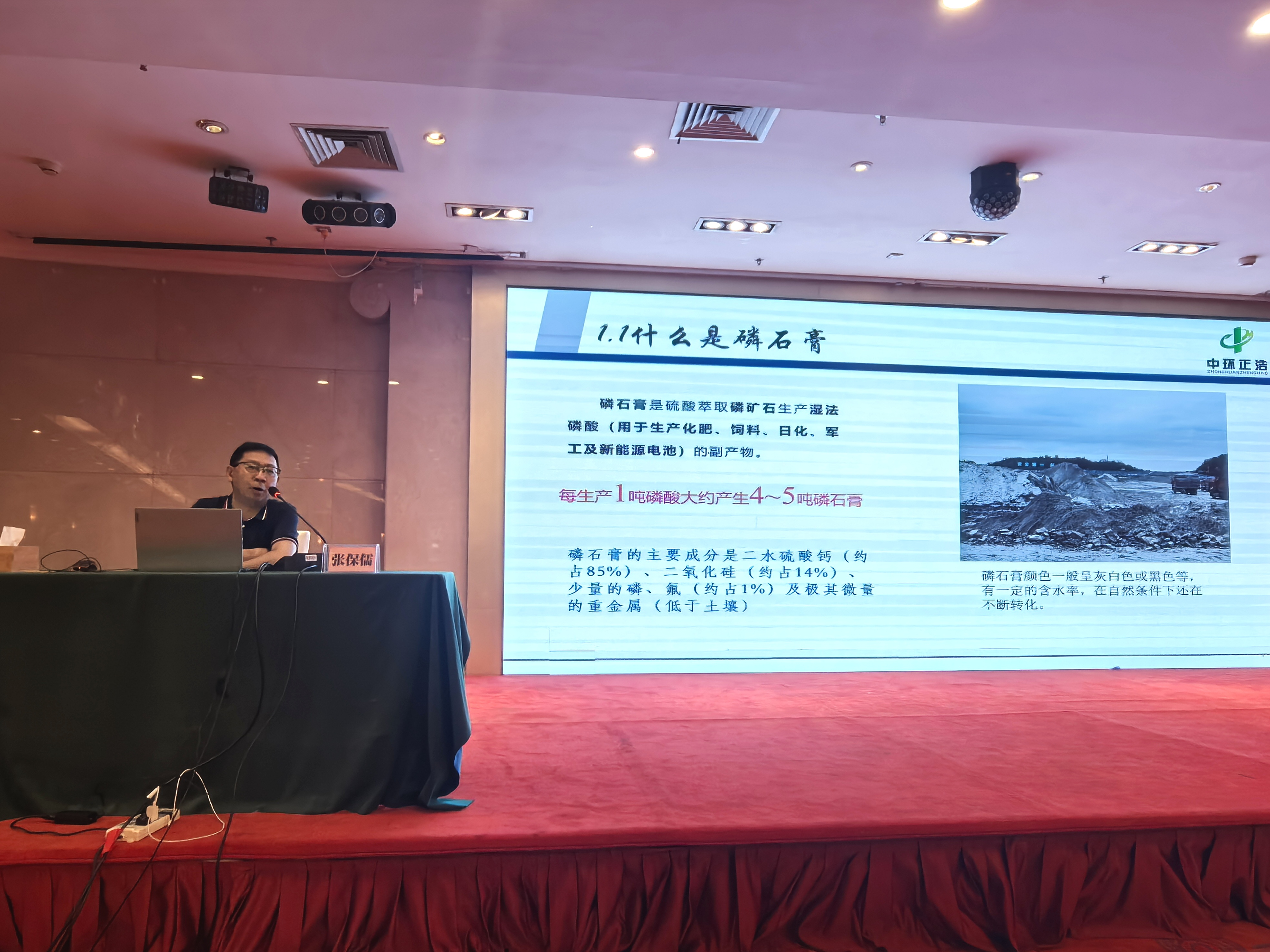 6a642e4fd1d53062a2de25610d46aa1