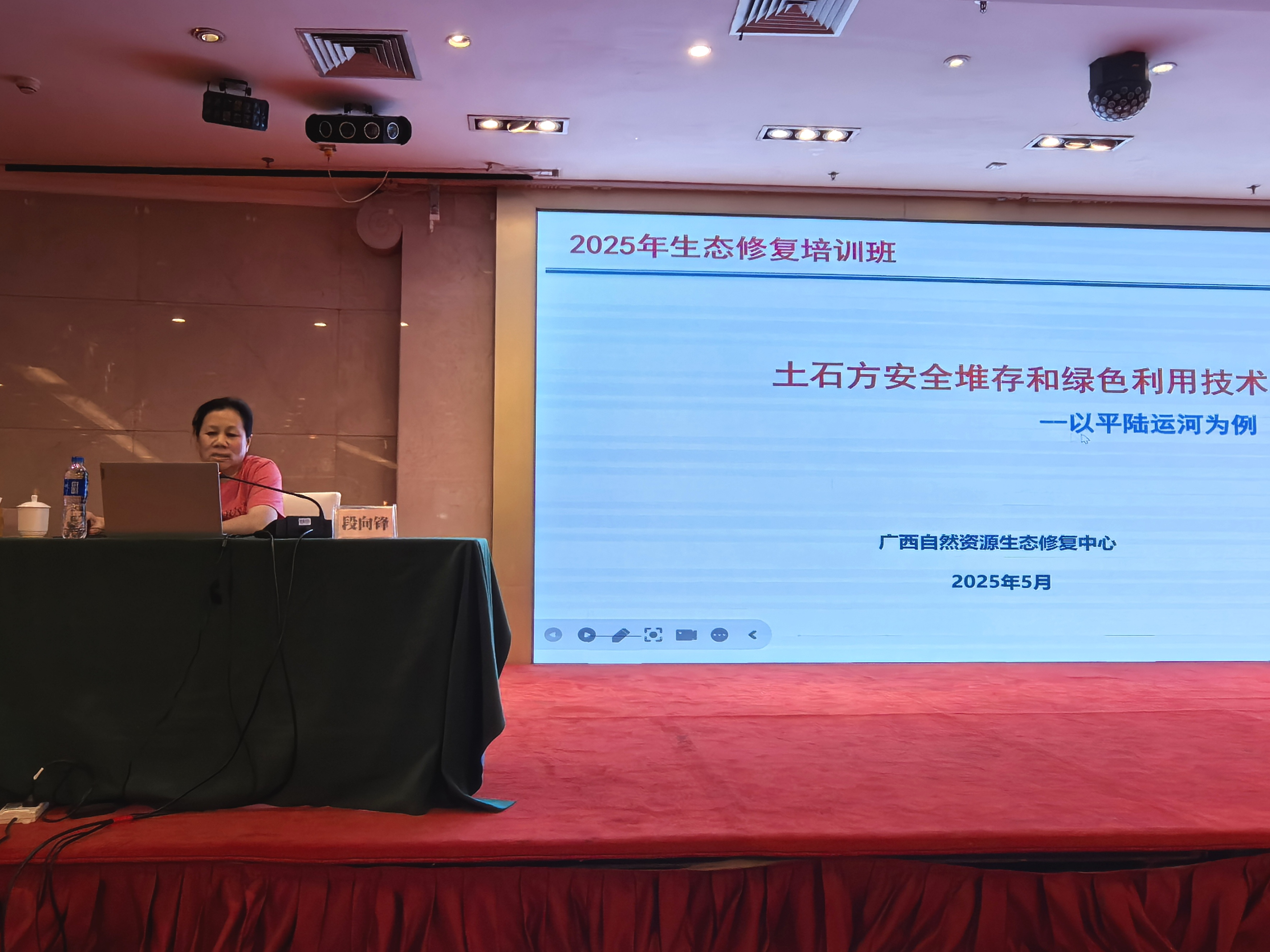 c8a848aef07fc1e5b85f6ab0790d8fd