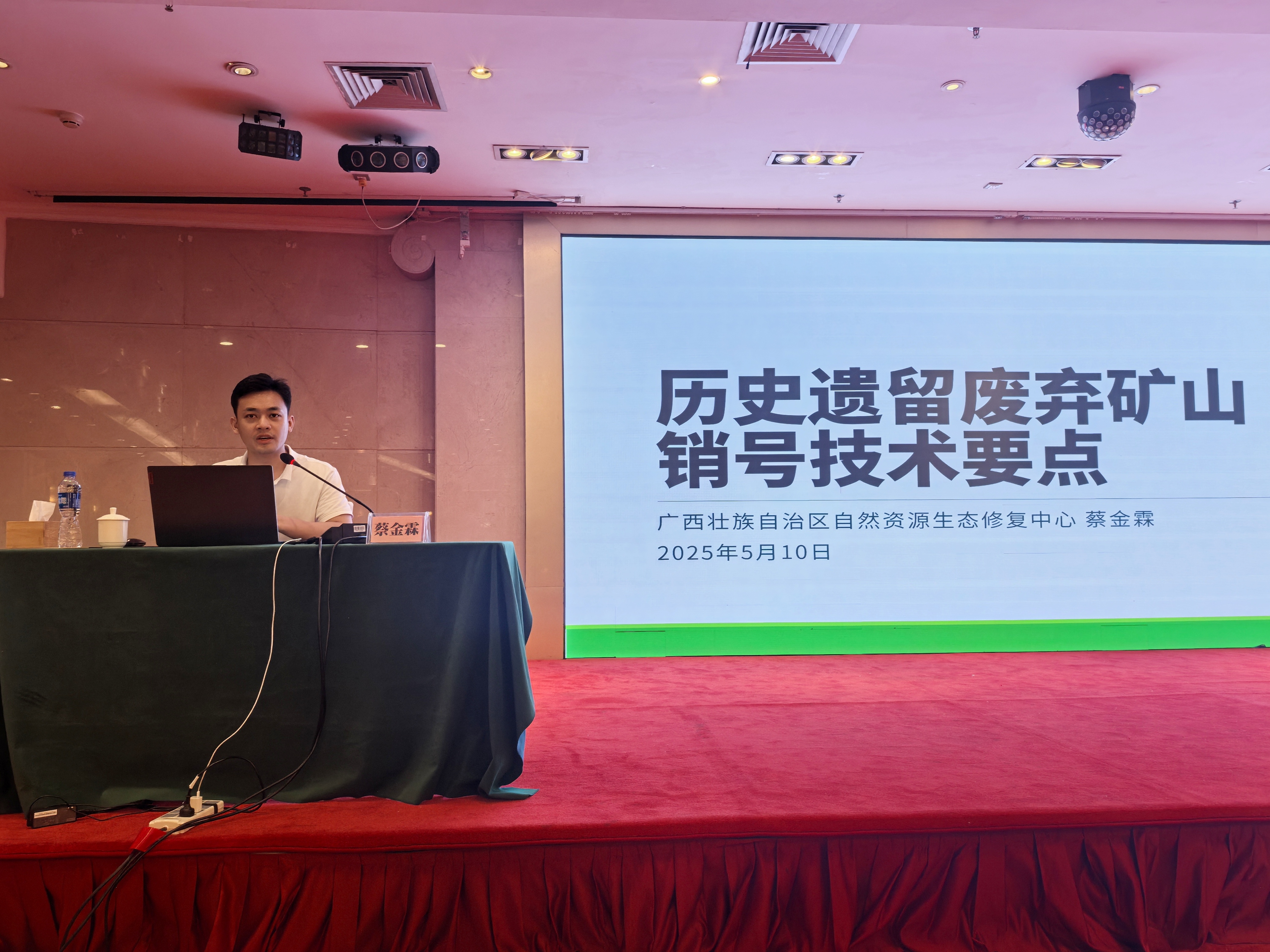 5fbdd9bf612e7b89f230b627c2a3f23