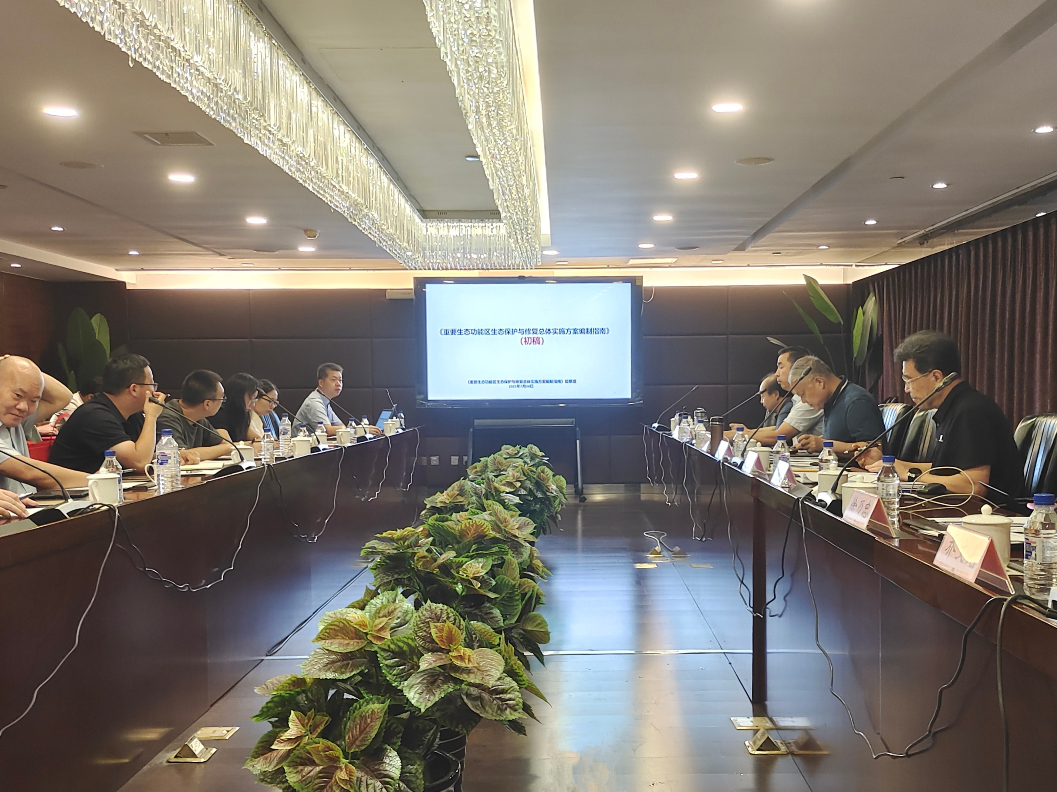 ed0f8db97bc76403a1d06c6650fb9cd