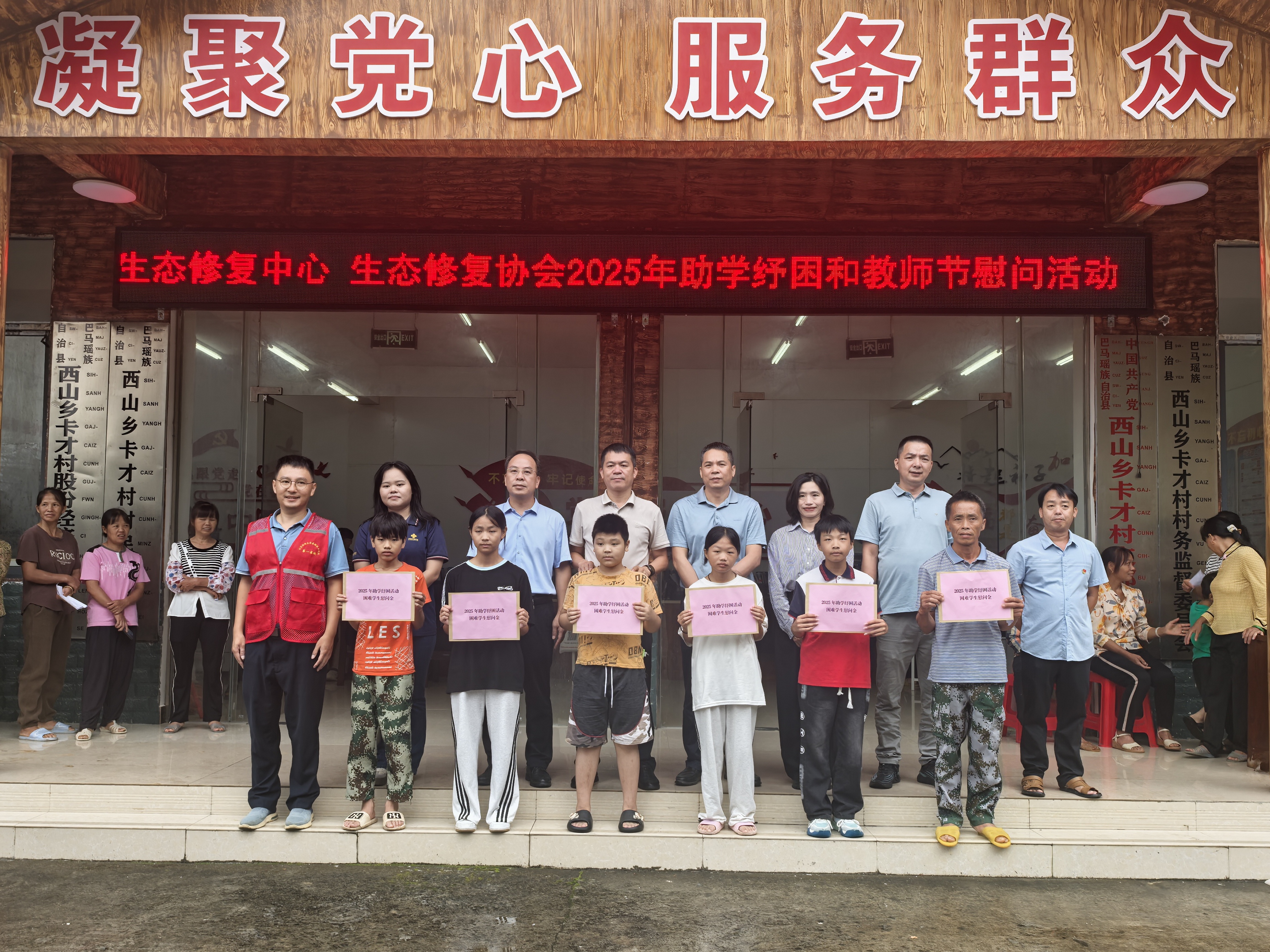 d2706e1f47a4de3c764c12c17e3bb74