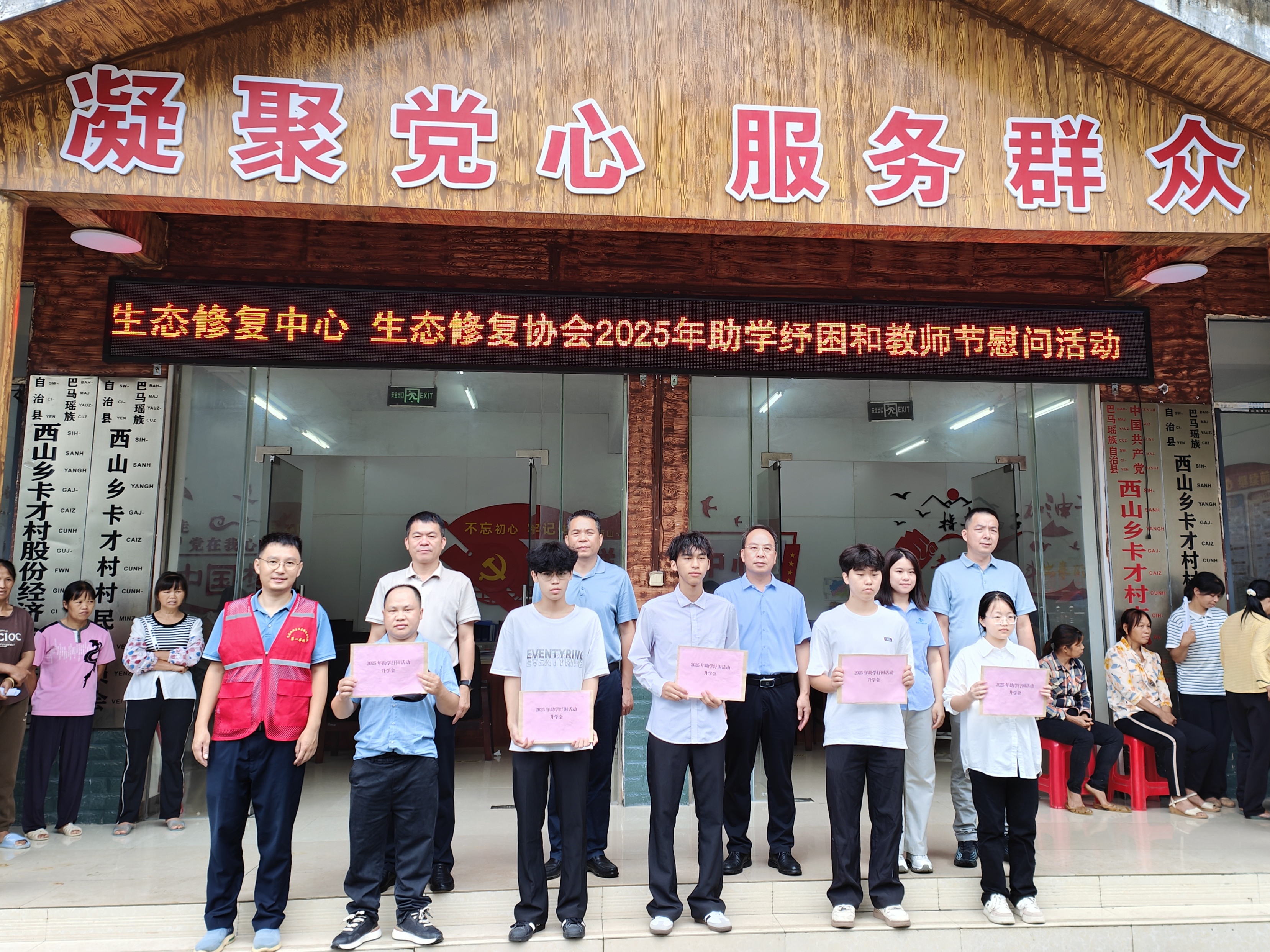 4cabca70690a1042ed6885977fa1475