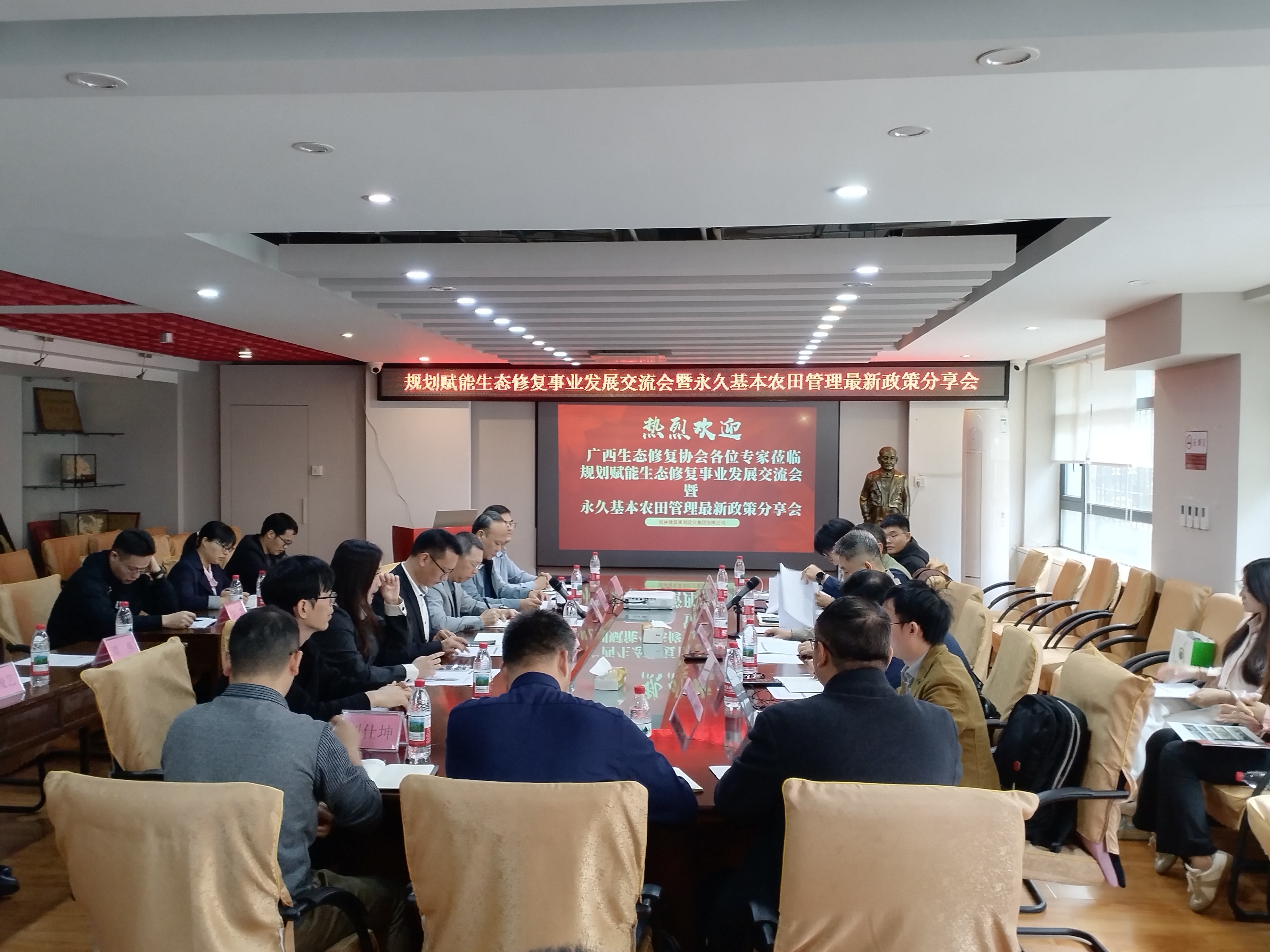 微信图片_20251030173957