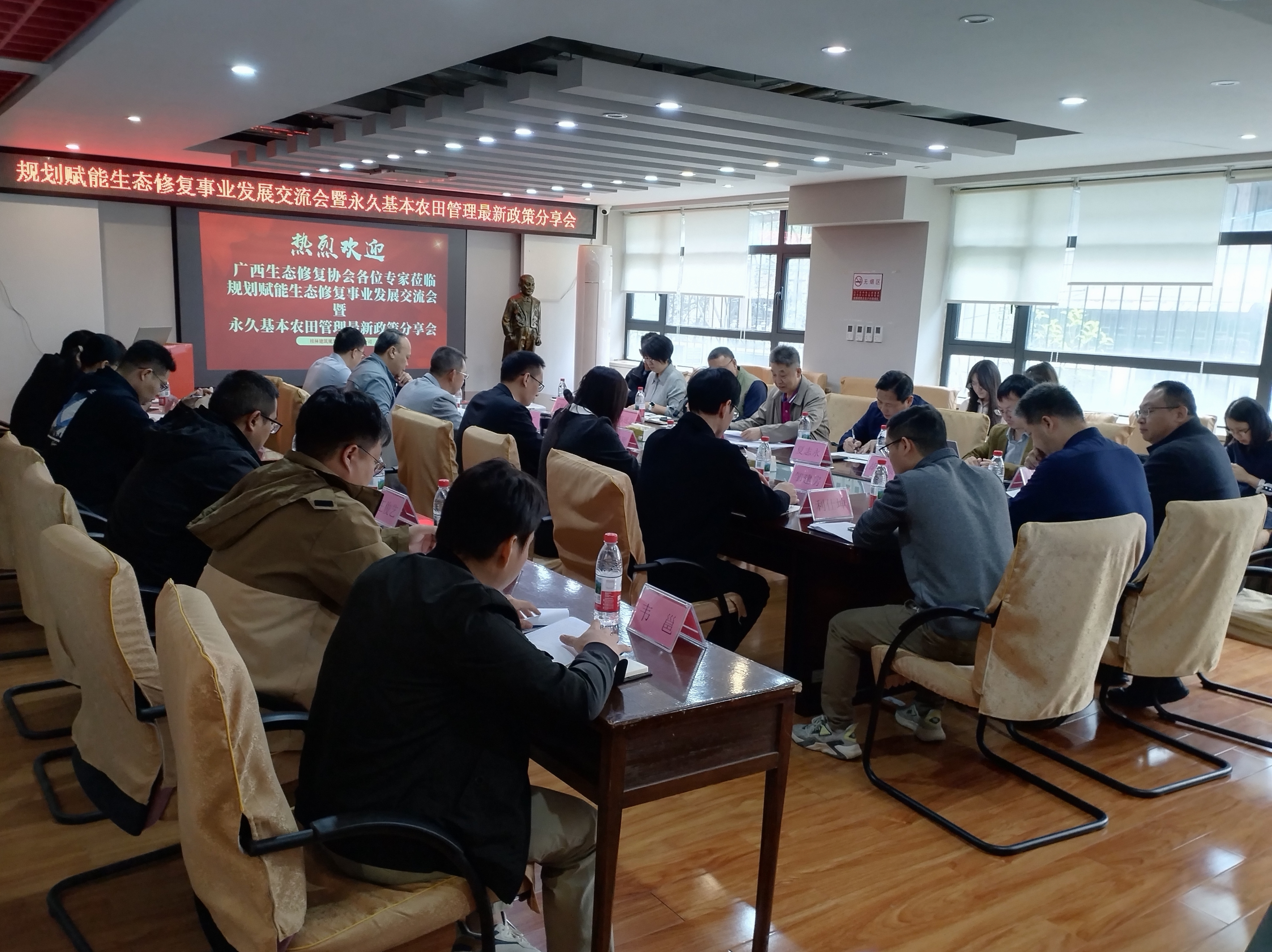 微信图片_20251031150414 微信图片_20251031150414