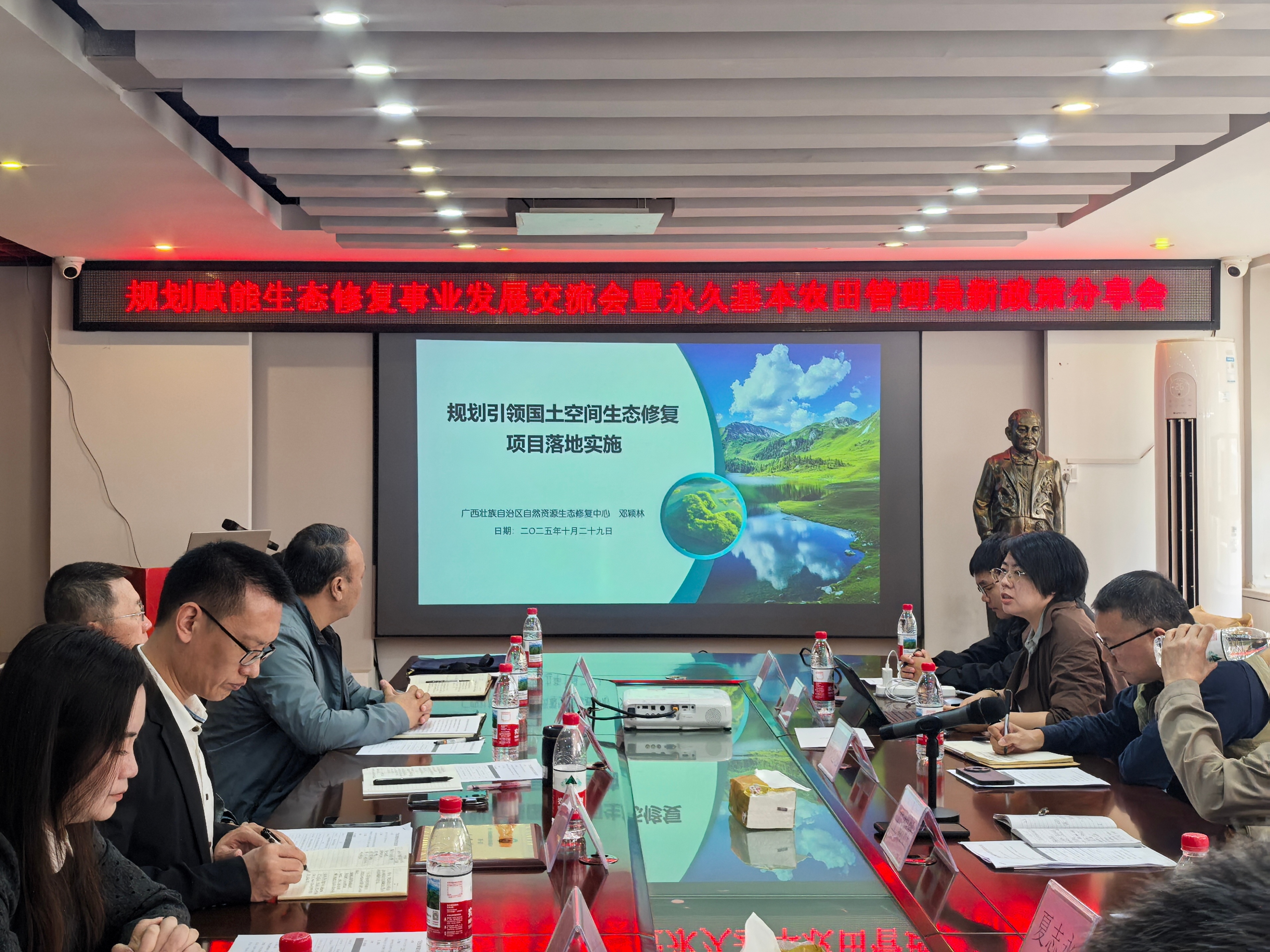 微信图片_202510311504141 微信图片_202510311504141