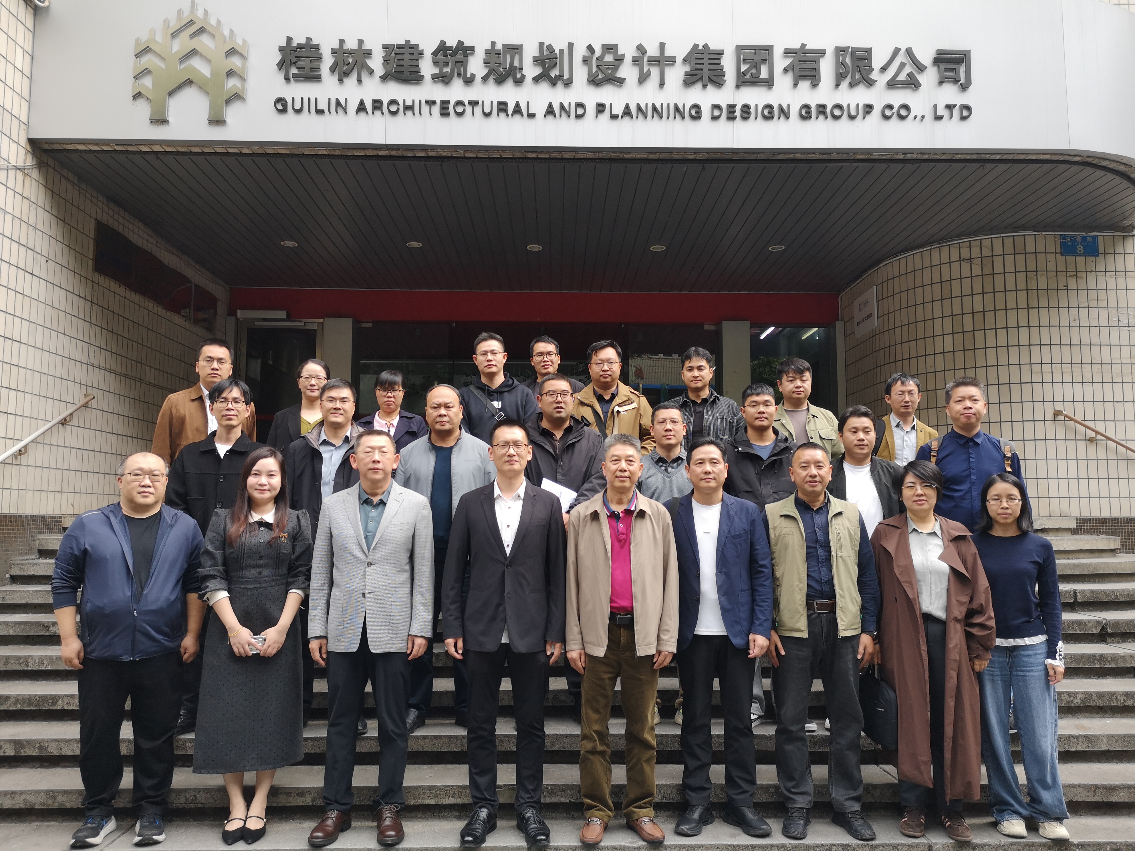 微信图片_202510311504161 微信图片_202510311504161