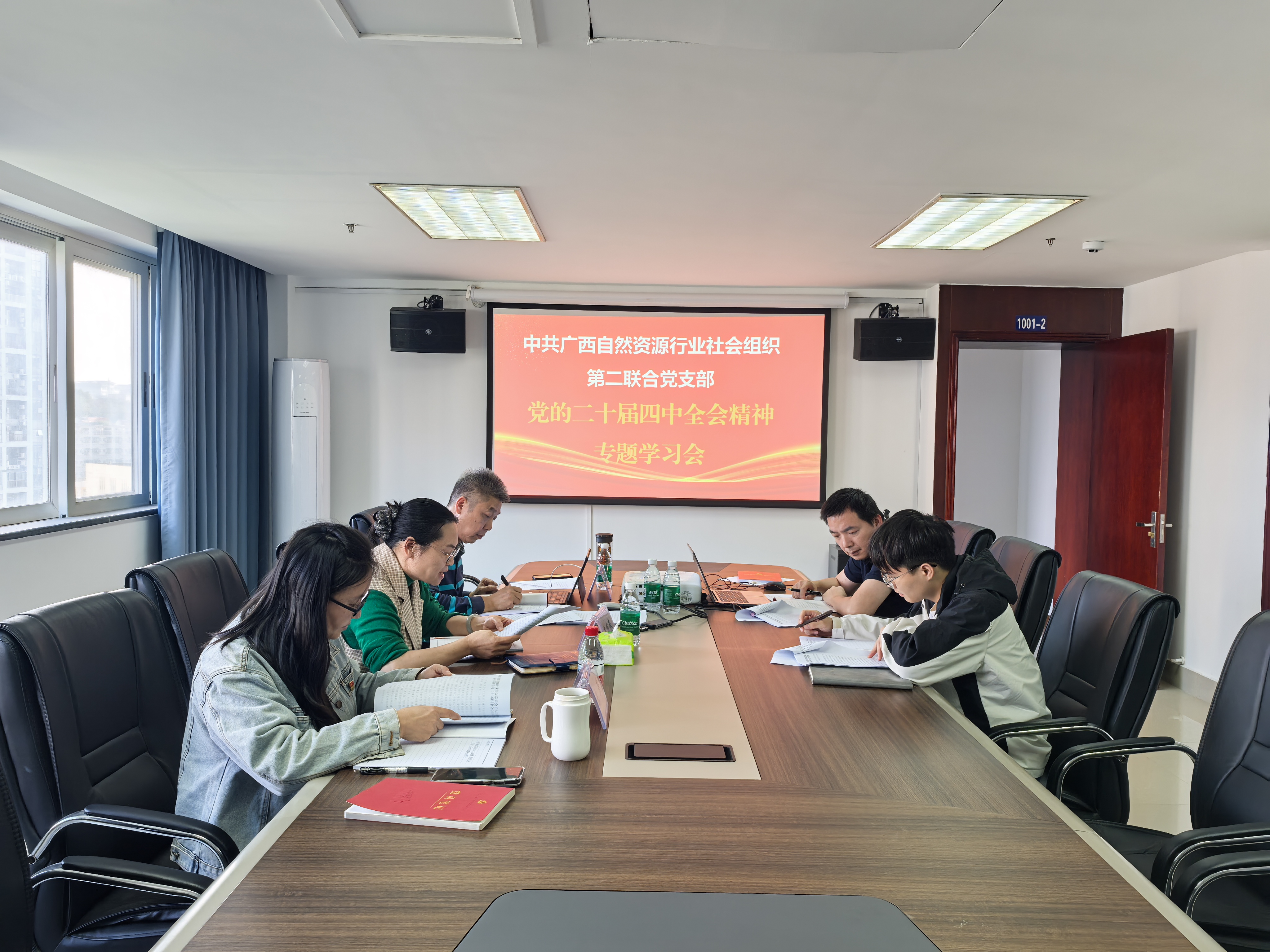 微信图片_20251107162420