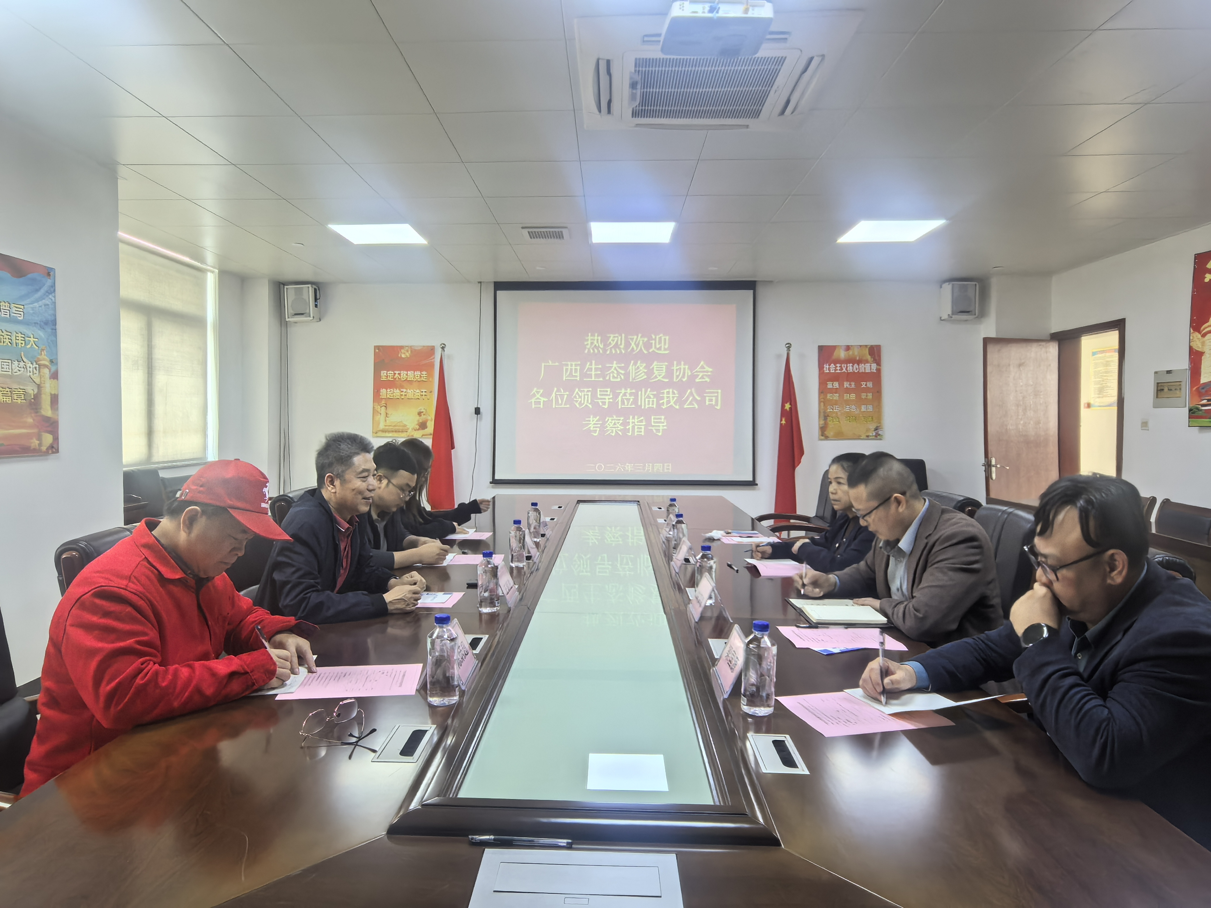 微信图片_20260305153616