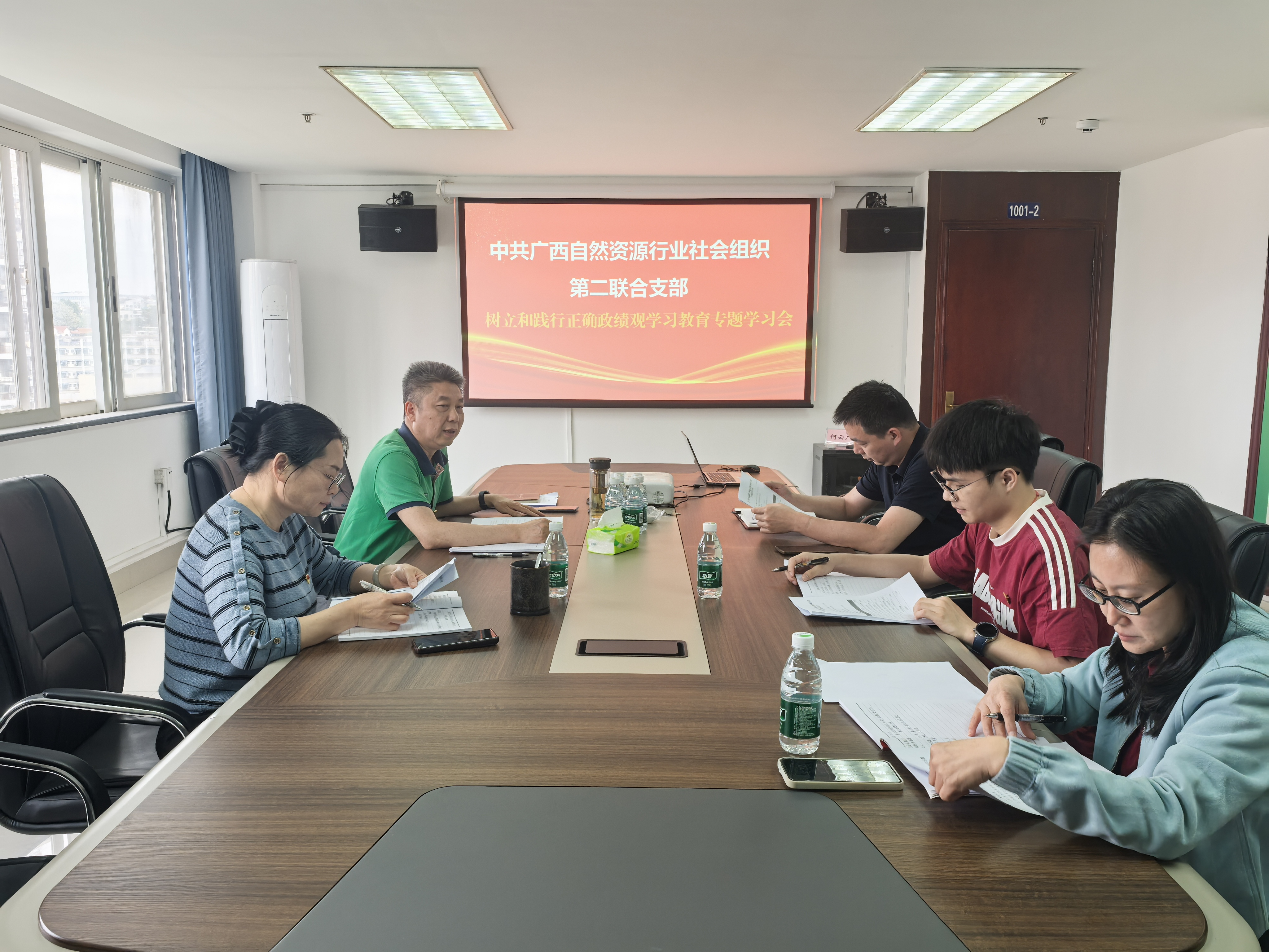 8dd8deb2f0cf8eee6c0626dd1d7e81a