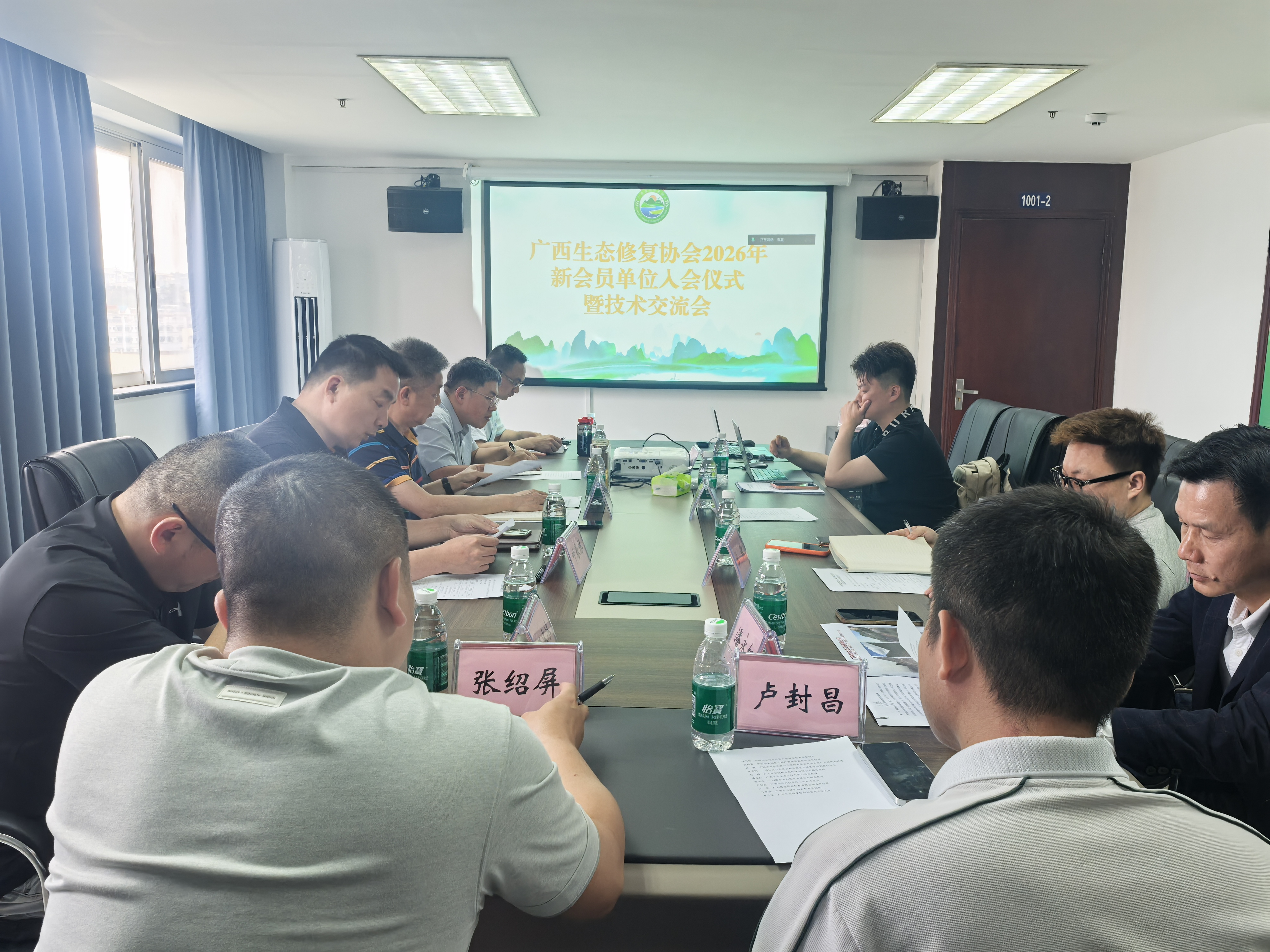 微信图片_20260327173150