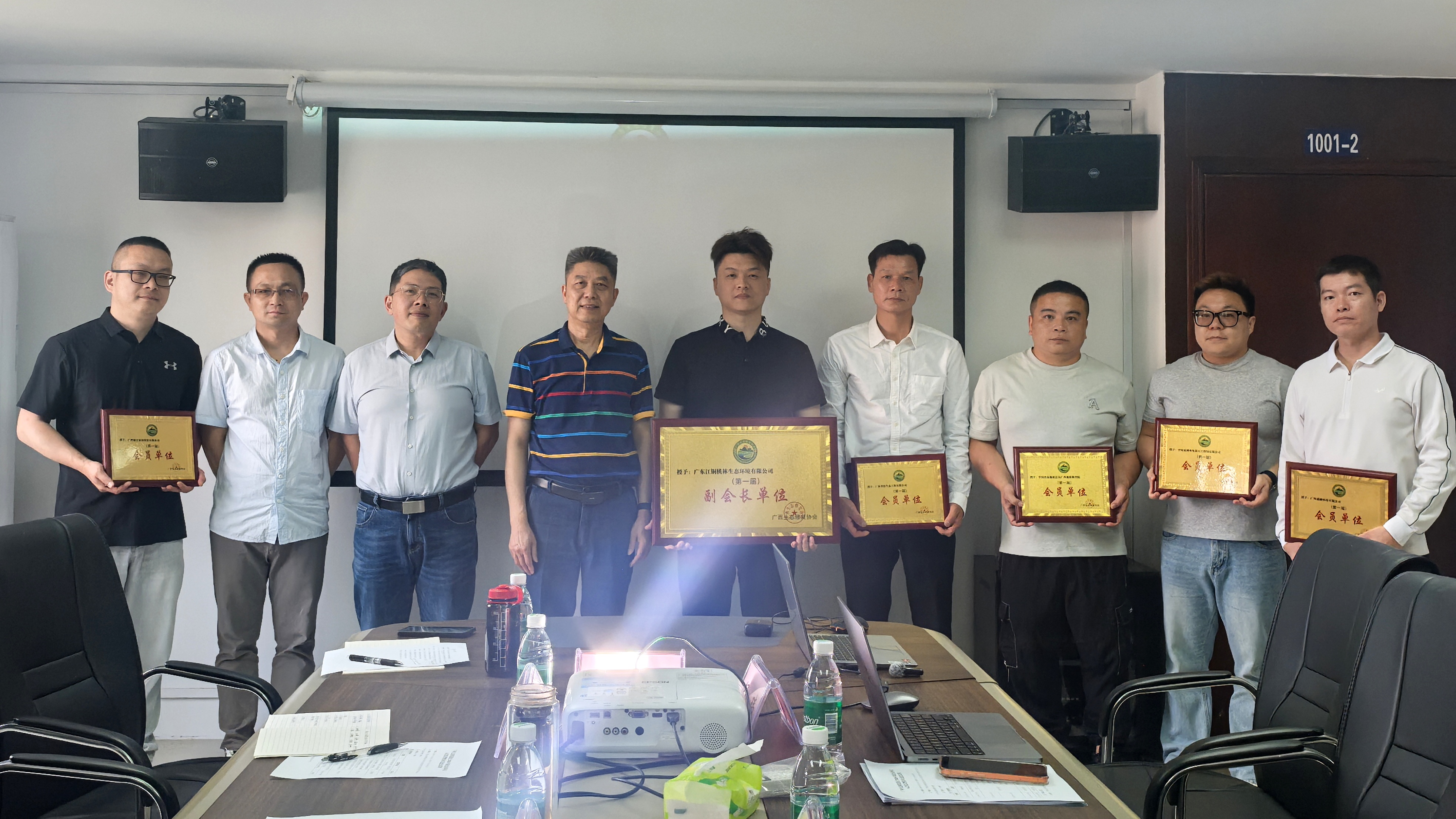 微信图片_202603271732062