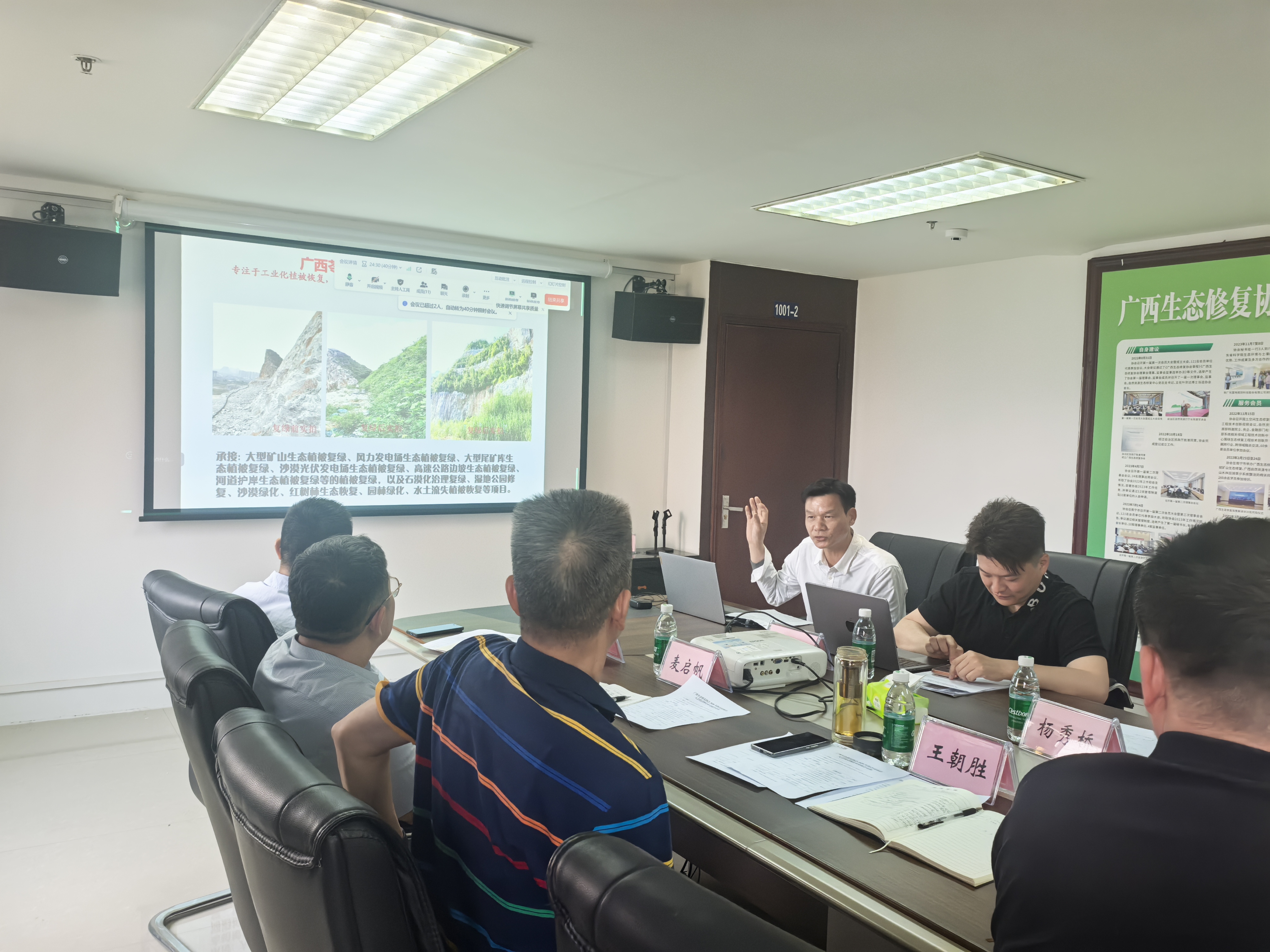 微信图片_20260327173206