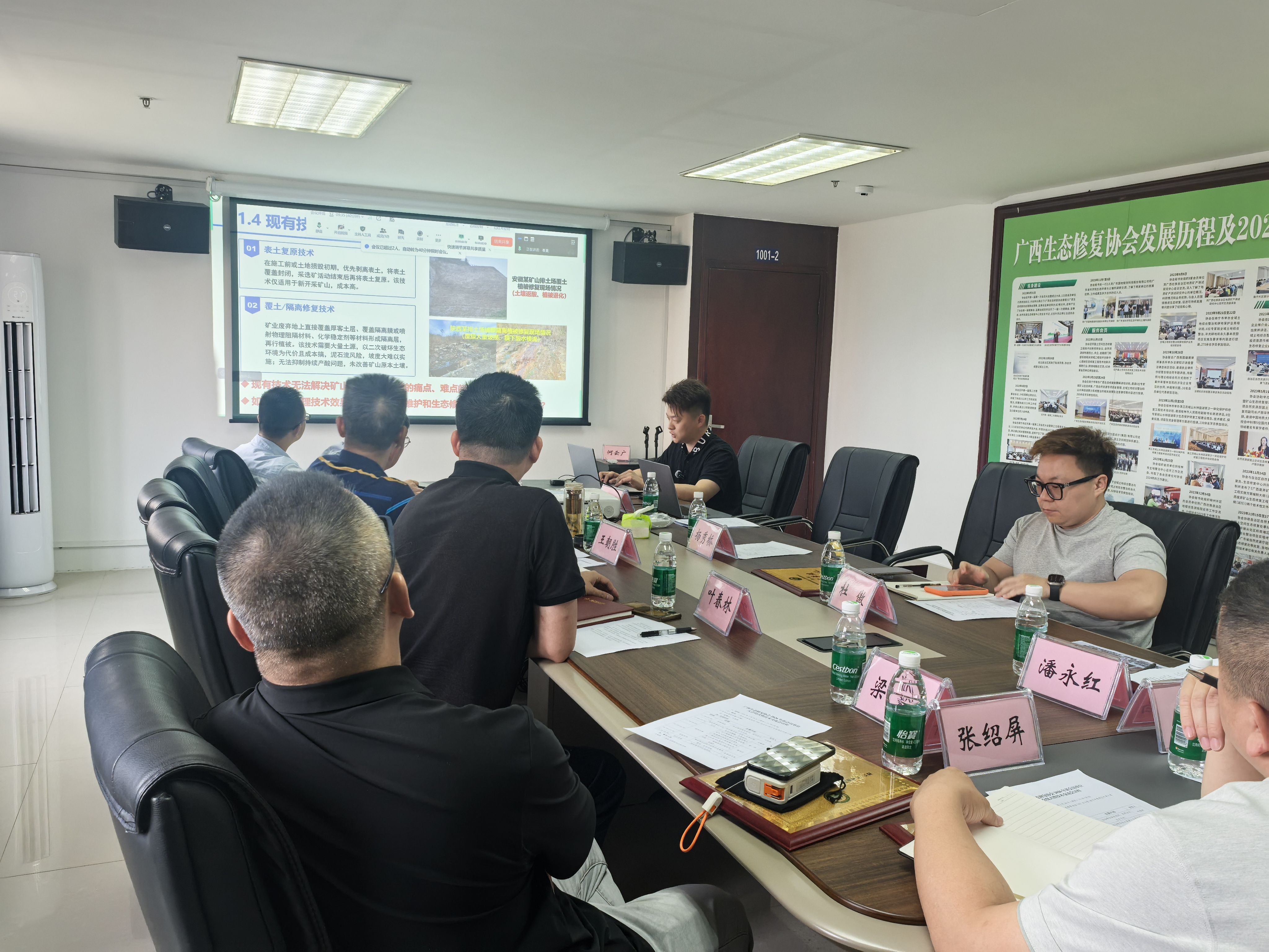 微信图片_202603271732061