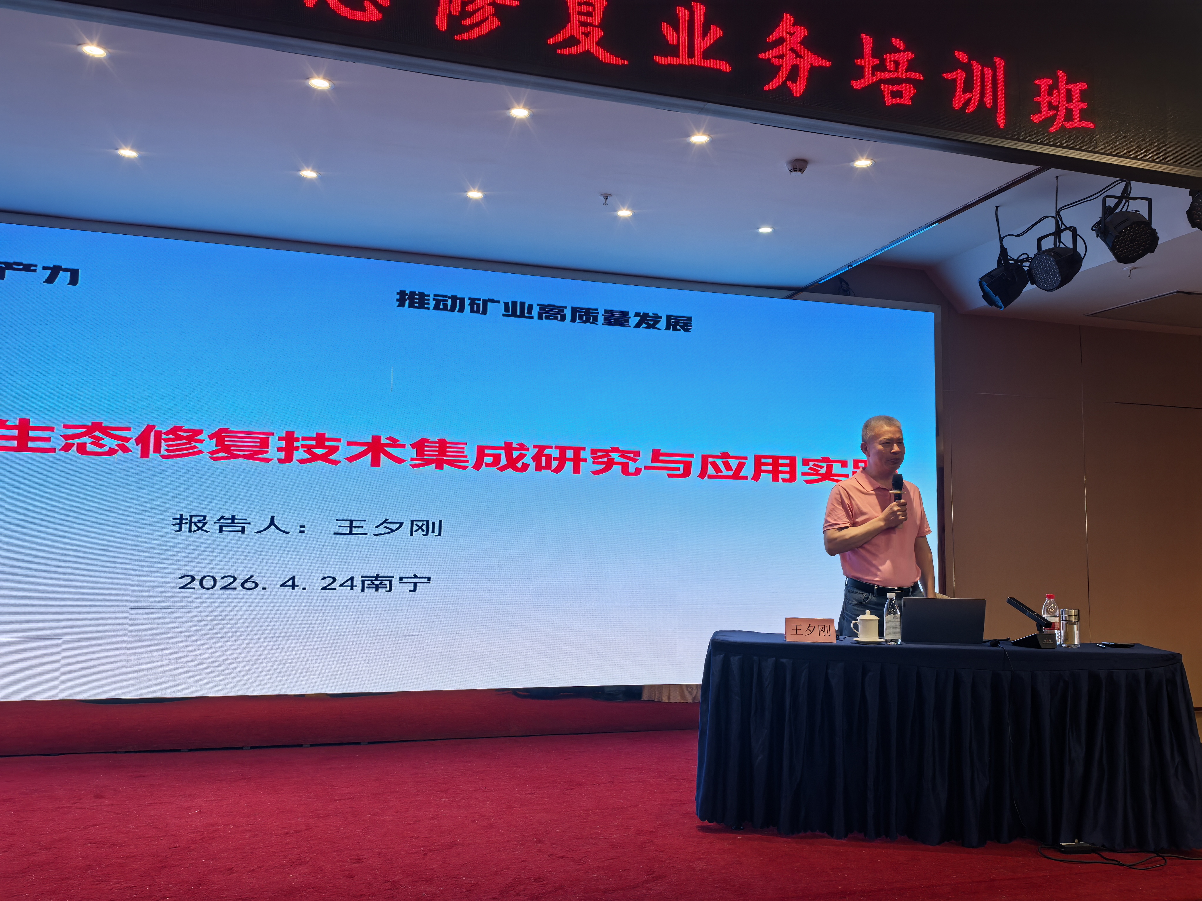 微信图片_20260428172527
