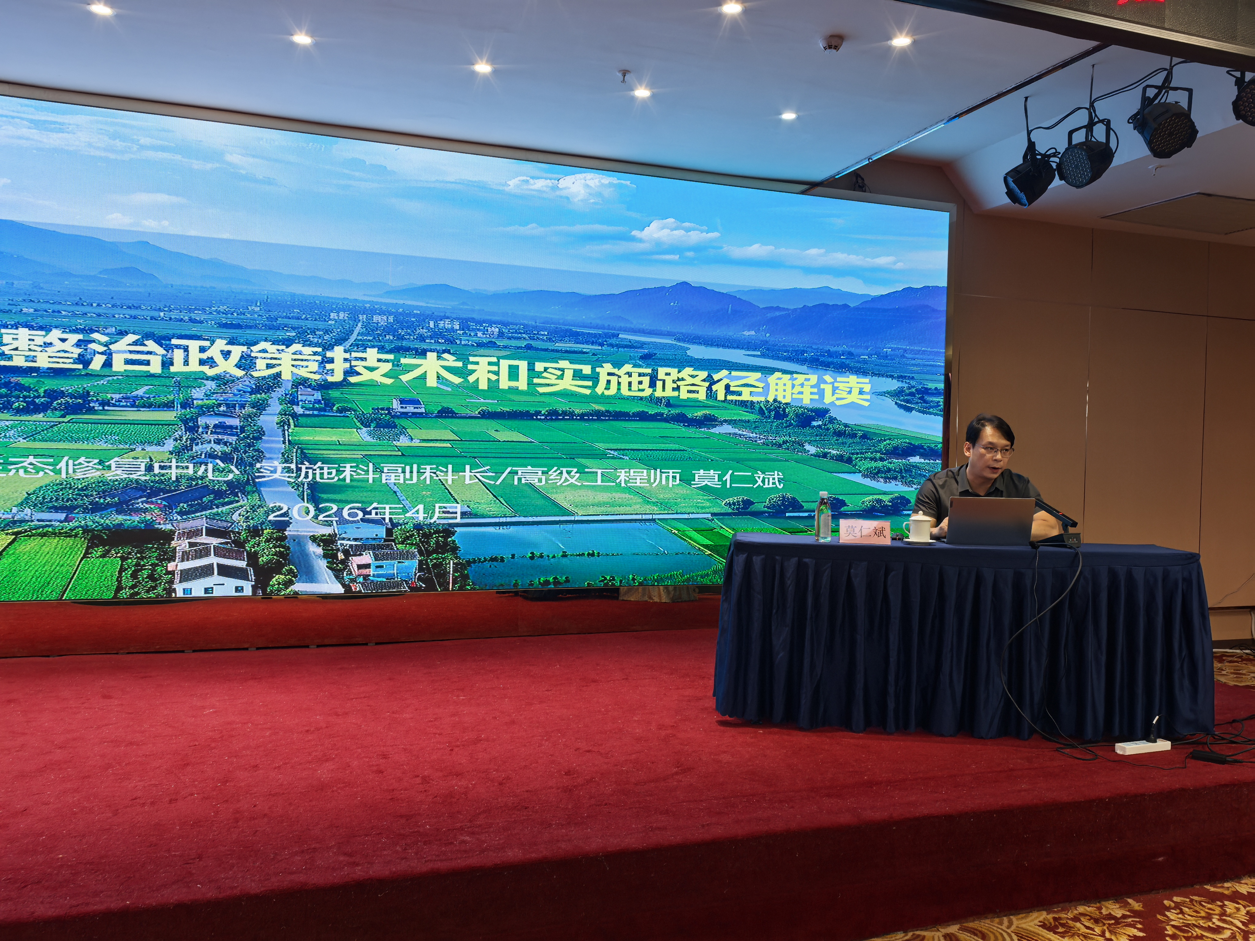 微信图片_20260428172528