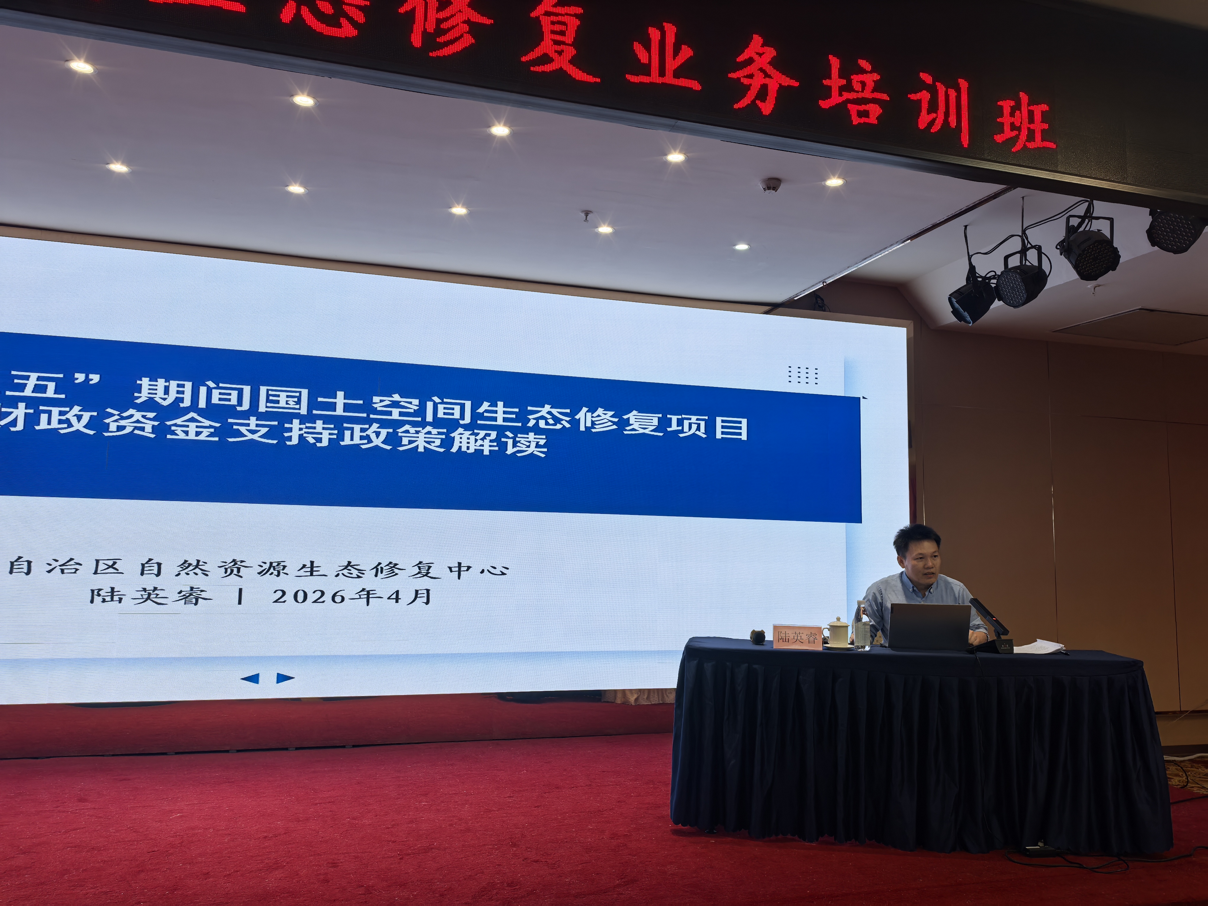 微信图片_20260428172459