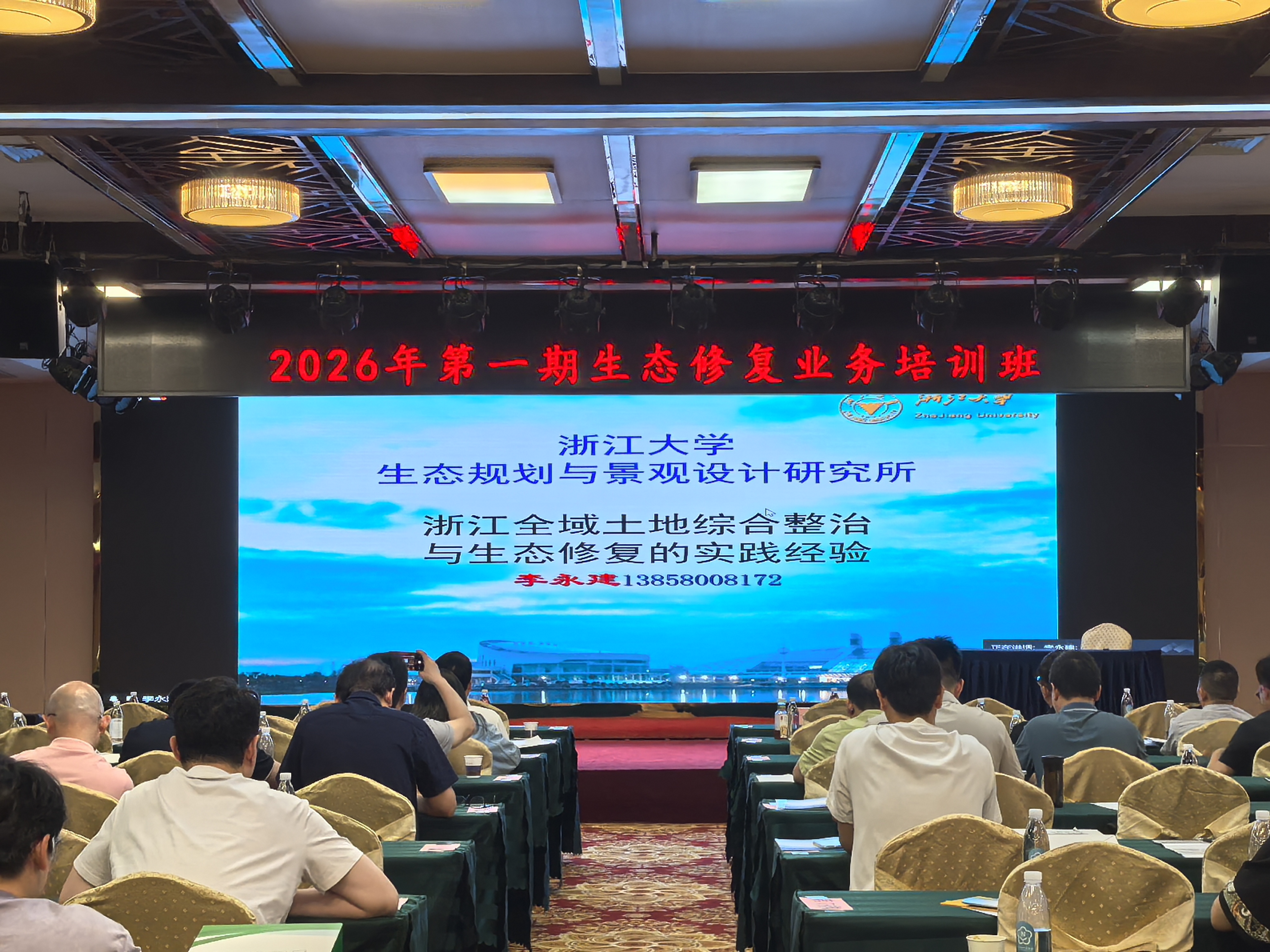 微信图片_20260428172529