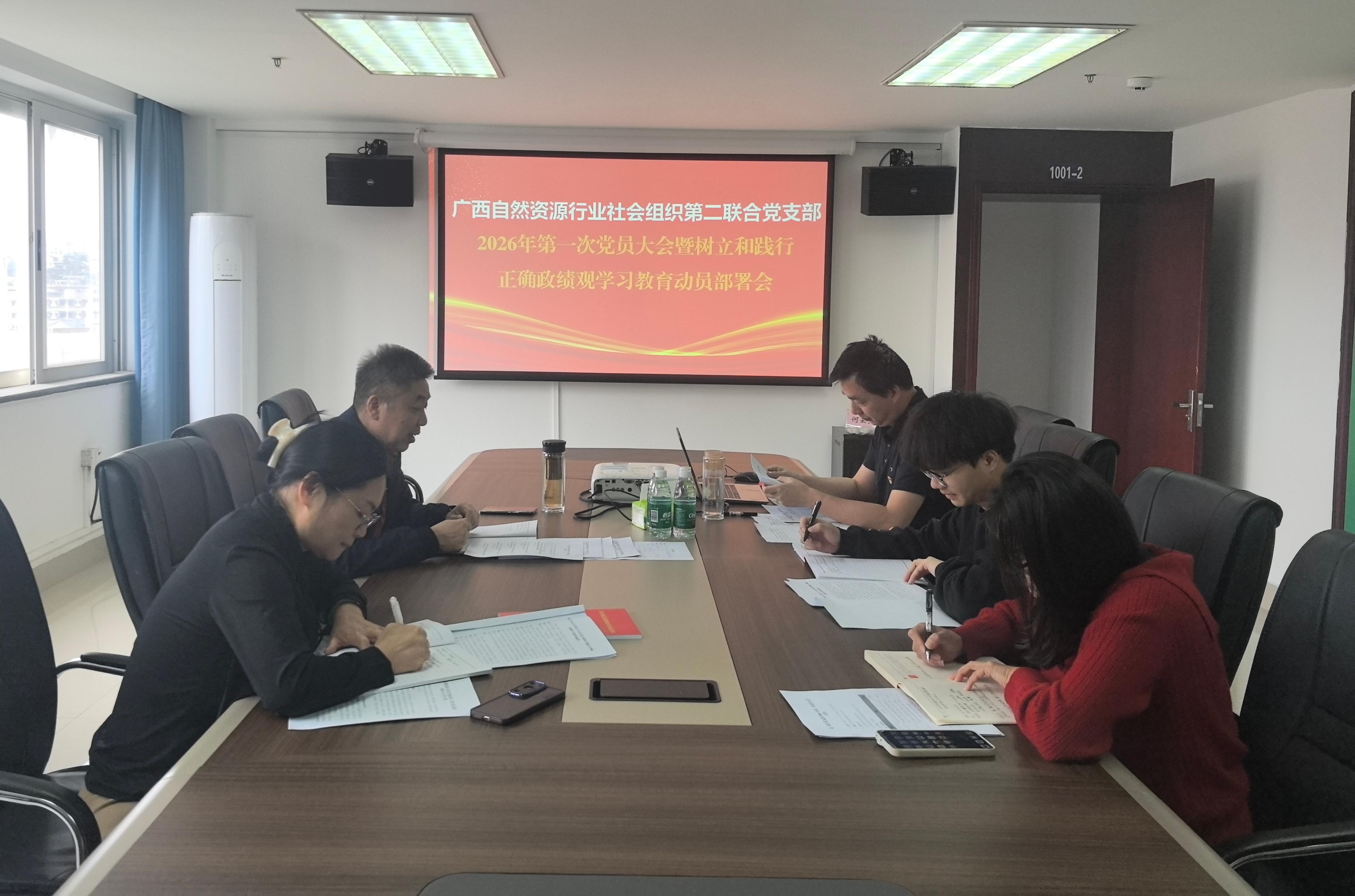 微信图片_20260316173313(1)
